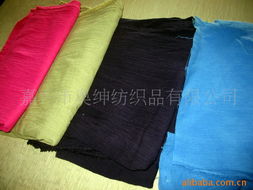 嘉兴市奥绅纺织品有限公司库存产品列表