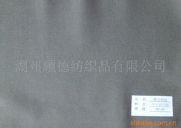湖州顾德纺织品棉类系列面料产品概览