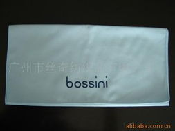 广州市丝奇纺织品毛巾产品列表