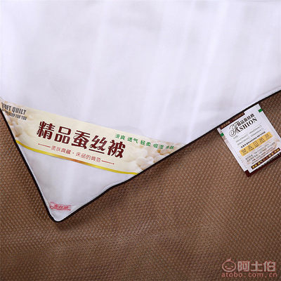 夏日清凉新选择 印花夏凉被，双人空调被的品质与价值探析