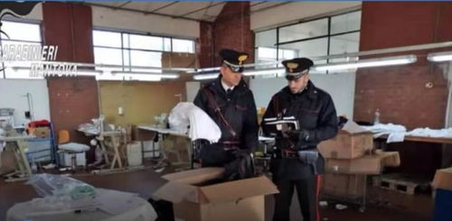 意大利严打纺织品造假 华裔工厂被查，11万欧元货物面临查没，涉案人员或面临8年监禁